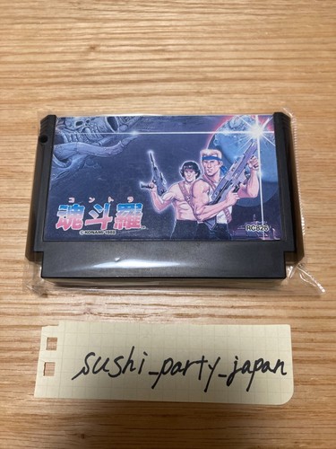 Contra nes konami nintendo - nes,